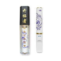 福运堂 淡雅性青花瓷循环烟嘴KZT-007