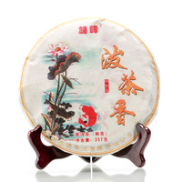 雄峰泼茶香 普洱茶(熟茶)SY002
