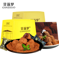Ganziro甘滋罗巧克力礼盒1208g大礼包011