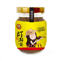 蟹小咪虾仔酱310g手工酱拌饭酱下饭酱拌面酱火锅蘸酱料香辣椒酱Sc03