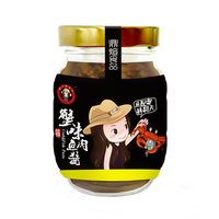 蟹小咪蟹味鱼肉酱315g手工酱料拌饭酱下饭酱拌面酱火锅蘸酱料Sc05