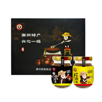 蟹小咪四罐装礼盒手工酱拌饭拌面下饭酱料龙虾鱼肉螃蟹肉麻虾籽酱蘸酱料Sc09