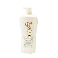 淘米 1380ml淘米水沐浴露香水正品超市专供牛奶美白批发 002