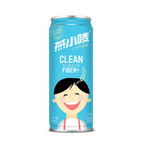 燕小唛 红枣燕麦露16罐 002