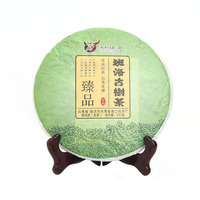品沁蛊香357克班海古树茶 普洱茶(生茶)紧压茶012