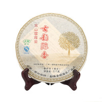 品沁蛊香357克古韵陈香普洱茶(熟茶)紧压茶023
