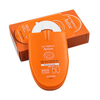 Avene雅漾小金刚清爽倍护便携法国原装防晒乳SPF50 30ml CMY003