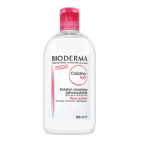 Bioderma贝德玛法国原装卸妆水粉水舒妍多效洁肤液500ml CMB001