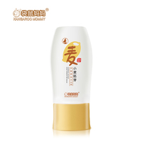 袋鼠妈妈优氧裸妆BB霜XM108