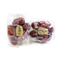 美得亨和田一级骏枣258g包装YJ-258g