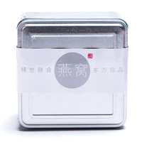 宝元堂 燕窝 养颜润肺保健食材10克袋装 25