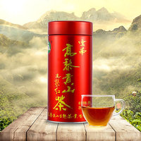 高黎贡山 高黎红茶 glg05