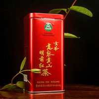 高黎贡山 明前红茶 glg06