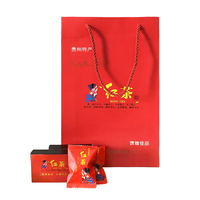 云上春 云上春茶▪红茶 CSJ007