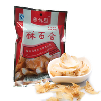 台飞源 酥百合40g 6939138800081