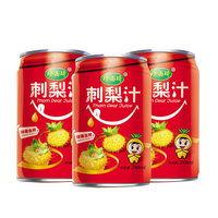 珍西琦 罐装饮料刺梨汁248mlx20罐(红罐) 014