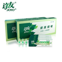 诤友 迷你一次性抛弃型烟嘴过滤嘴258