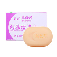永尚 药妆师海藻活肤皂041