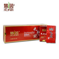 慧茵 专属001 通用001