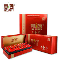 慧茵 大红袍礼盒装 通用礼盒