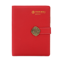 礼珍 订做活页笔记本 LZ-H007-008