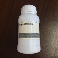 TUORMAT 亚光皮边油乳液500g瓶装 YGLY