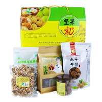 果亮 坚果大礼包 节日礼物核桃 坚果组合装精美礼盒 06