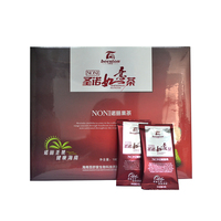 besston圣诺如意茶 特惠 诺丽果茶03