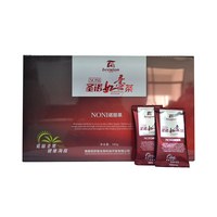 besston圣诺如意茶 礼盒 诺丽果茶04