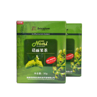 besston诺丽果袋泡茶 诺丽果茶08