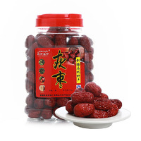 疆腾 新疆一级灰枣 若羌灰枣500g 免洗零食即食小红枣 0001
