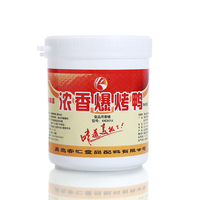 客汇 浓香爆烤鸭膏KHG8014