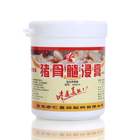 客汇 猪骨髓浸膏KHG8018