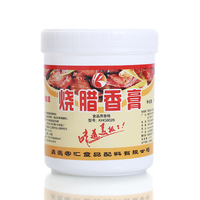 客汇 烧腊香膏KHG8026