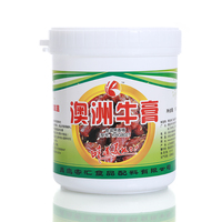 客汇 澳洲牛膏KHG8027