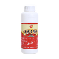 客汇 米线专用料KHY9017