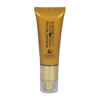 韩国釜谷泉锁水修颜隔离乳SPF30+ PA+++ 6959370200388