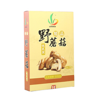 丹马 纯天然野生蘑菇150g 004