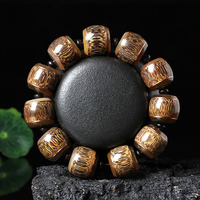 仙古红古典 鼓形金丝竹嵌紫铜羊角11颗20x17mm JSZ001