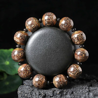 仙古红古典 鼓柱金丝竹嵌紫铜大叶紫檀11颗18x17mm JSZ004