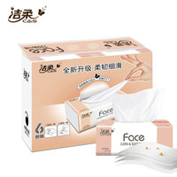 洁柔Face百花香味120抽抽取式纸面巾6包装 JR075-01