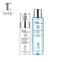 兰帛 沁兰奢养水乳面部护理套装(精华乳100ml 精华水150ml)LB005