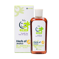 OK仔 婴儿亲肤草本金水130ml OS3012