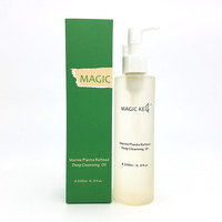 Magic Key魔法匙 海植精粹深层卸妆油MKC01