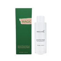 Magic Key魔法匙 海植精粹温和卸妆水MKC02