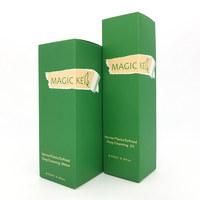 Magic Key魔法匙 深层卸妆组合(卸妆油200ml 卸妆水250ml)MKC012