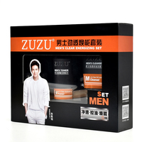 ZUZU男士净透焕能套装三件套 清洁去油保湿洗面奶爽肤水水凝露09
