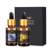 香莱诗 AP2 30ml香薰油 香薰炉专用香薰油AP2*30