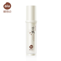 爱恩幼柔润滋养乳90ml孕妇专用护肤品AIU-M-003