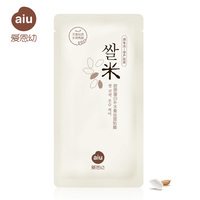 爱恩幼胶原蛋白补水蚕丝面贴膜1片 孕妇面膜AIU-M-019